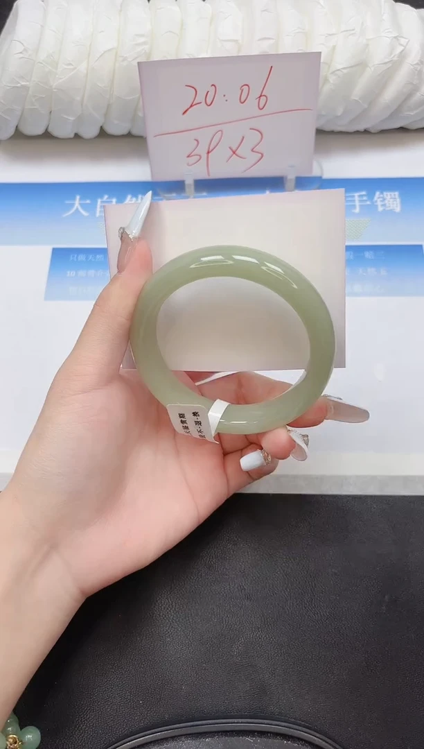 未镶嵌手镯石英质玉22-57.1