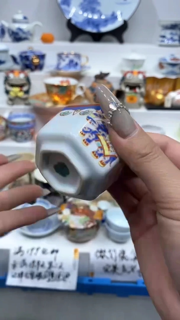 【闪购商品】闪购商品闪购商品闪购商品