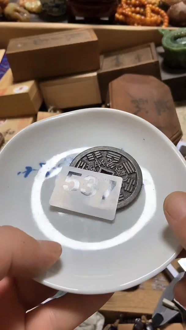 瓷片北**人瓷瓷瓷瓷瓷瓷瓷瓷瓷