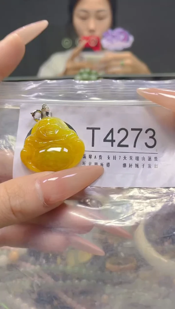 颈饰未镶嵌翡翠/T/翡翠A货，一件也是批发价