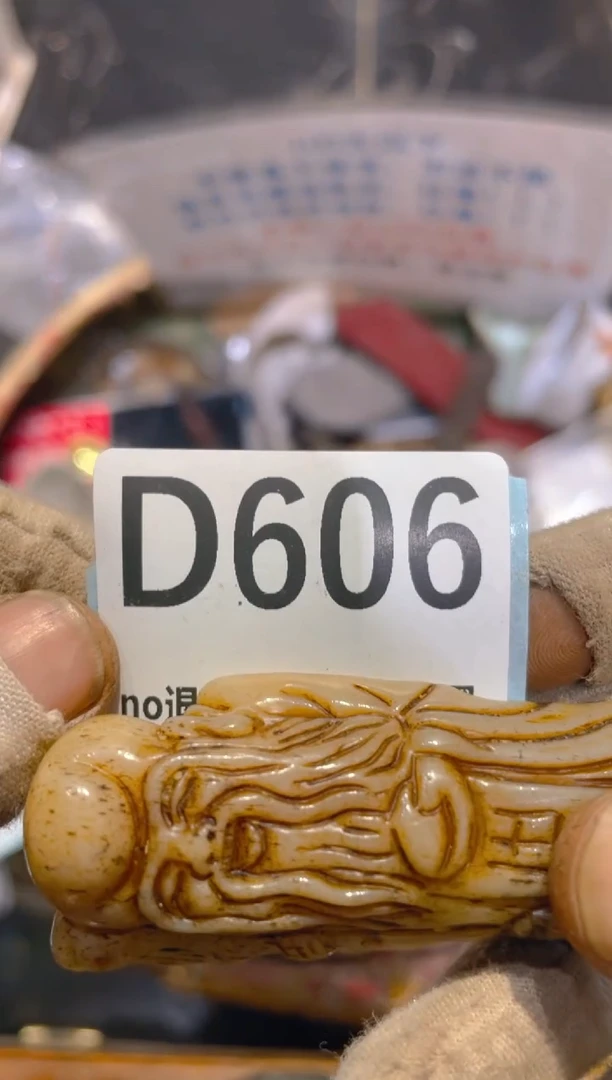 陶瓷用**俊表妹火爆热卖热卖！