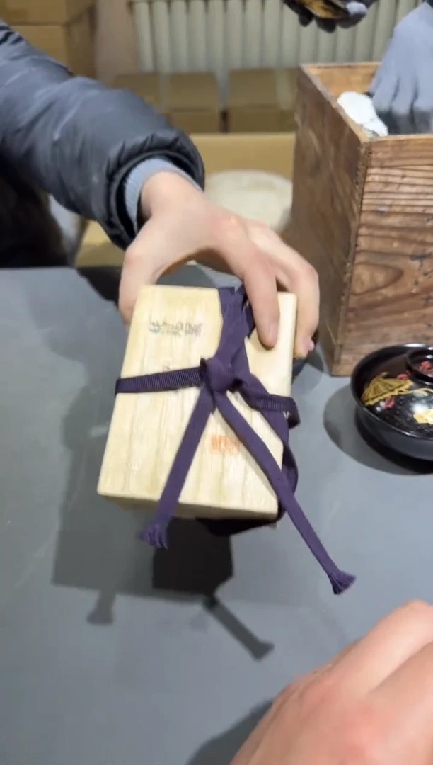 【闪购商品】杯孤品收藏2号店中古品