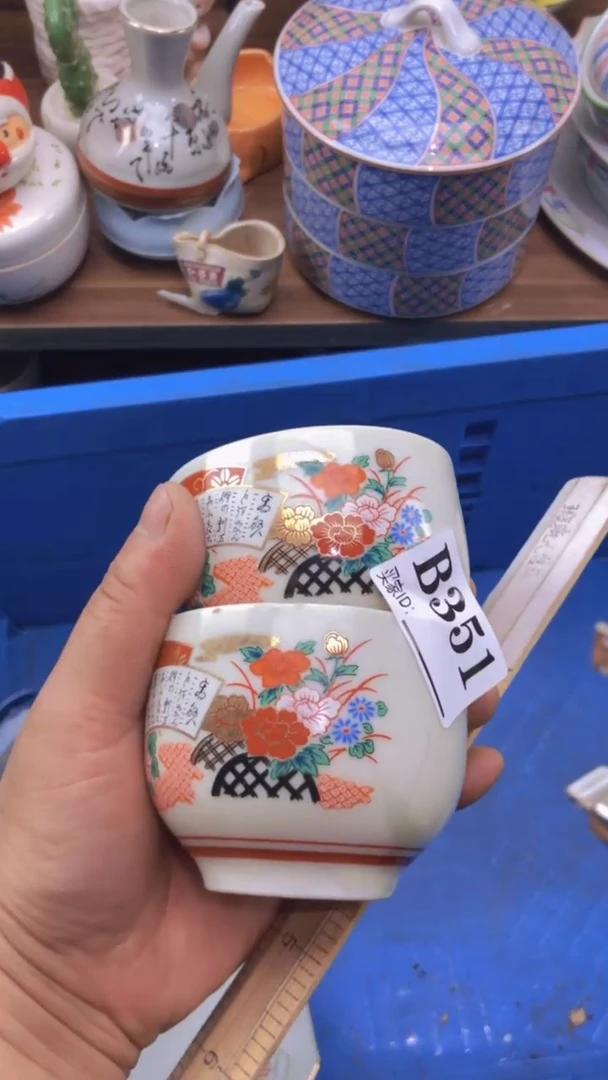 瓷片A龙华精品陶瓷店