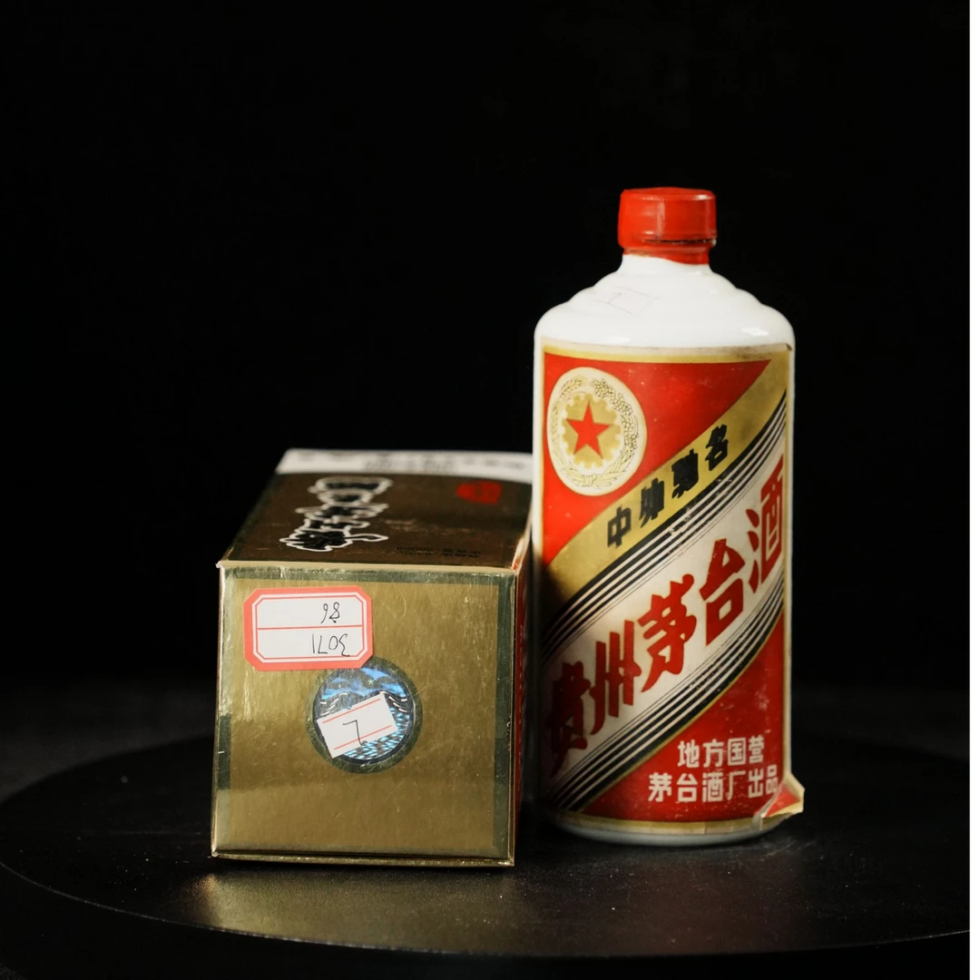 KWEICHOW MOUTAI/贵州茅台【C-007-01】1986年五星茅台53度500ml