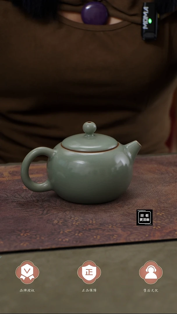 瓷片王君子章款  大西施壶330ml