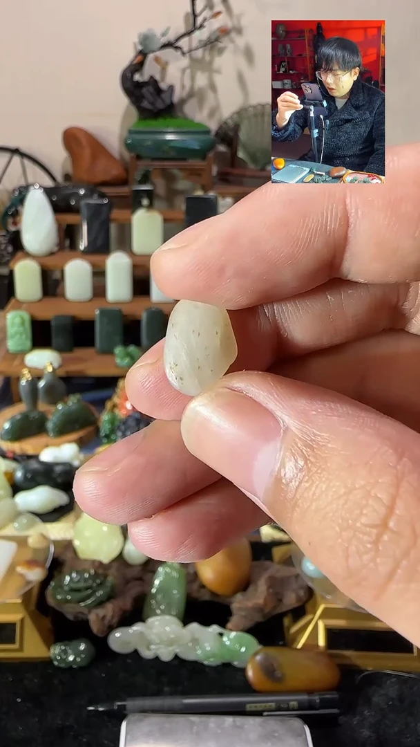 和田玉未镶嵌颈饰定制