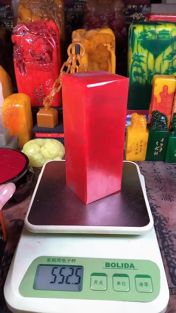 【闪购商品】寿山石印石58寿山石