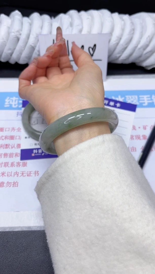 【闪购商品】石英质玉手镯未镶嵌222