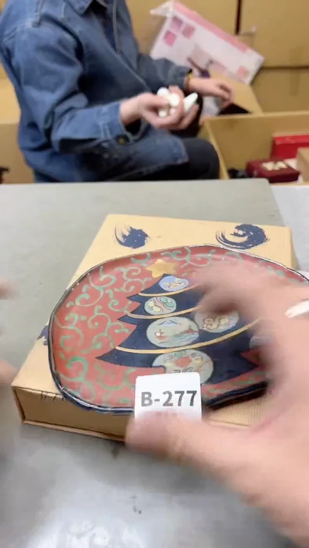 【闪购商品】瓷片277聚宝缘二号店