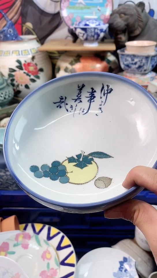 茶杯紫砂联****8镰仓物语甄选瓷器14