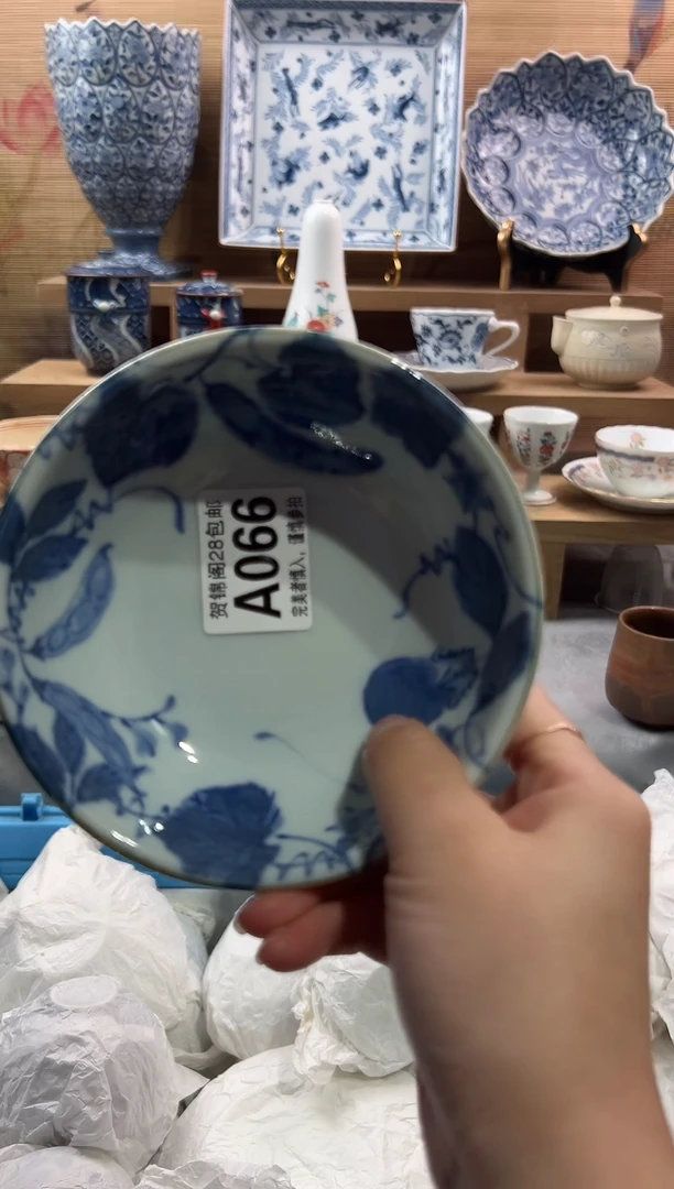 【闪购商品】瓷片当天满28米包邮A066