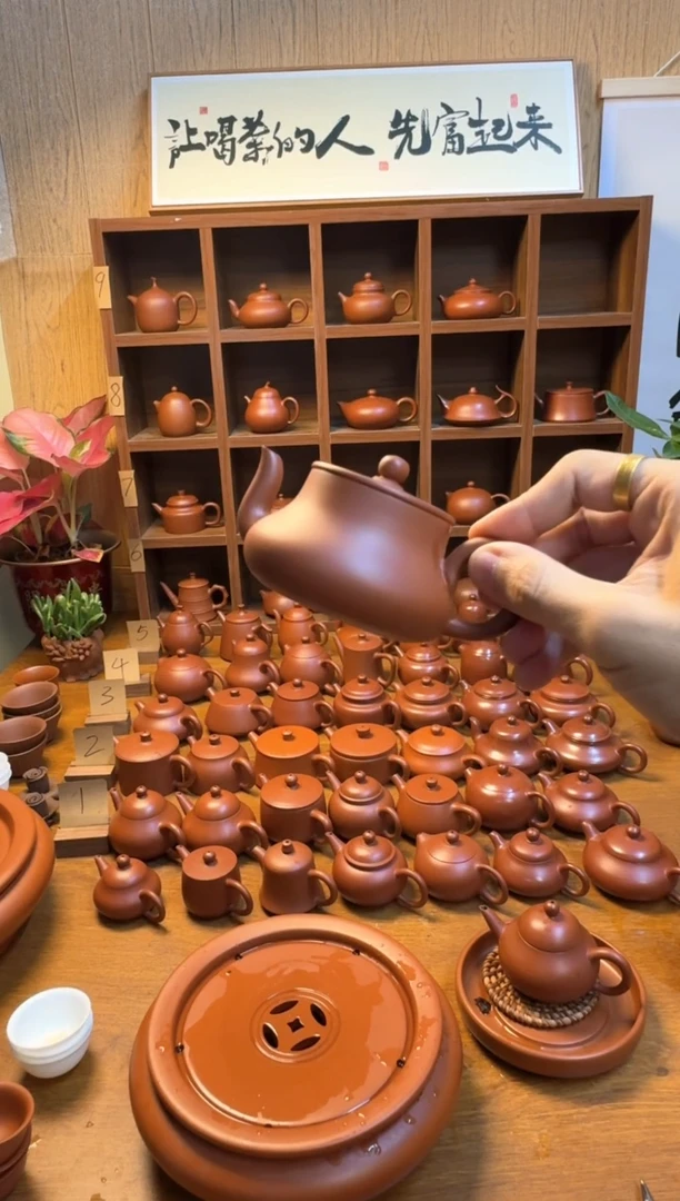 茶壶紫砂卢*潮州原矿朱泥手拉壶君德