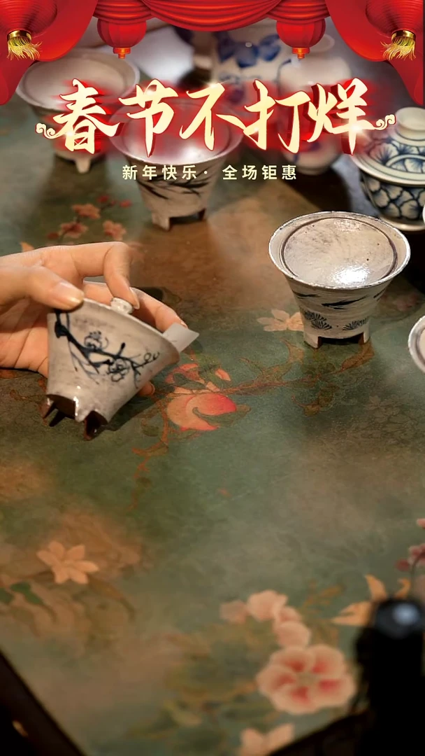 【闪购商品】山居秋暝手工手作@@770