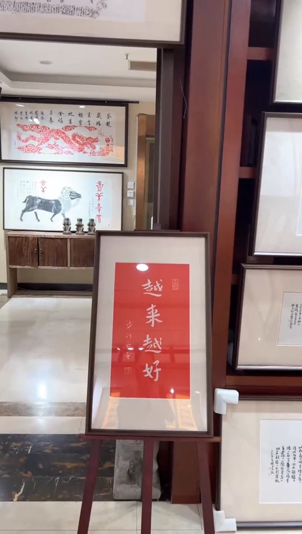 昌化石印石越来越好带框