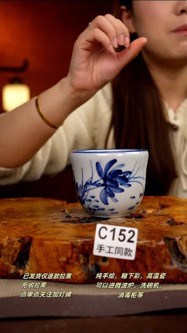 C152新十二器瓷器