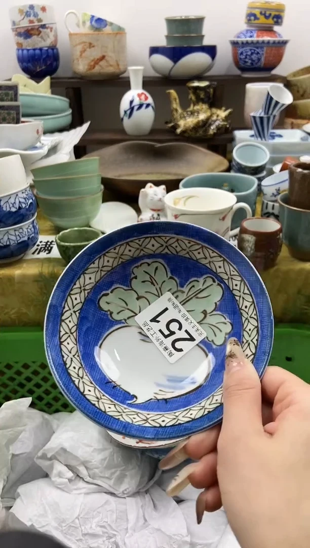 旭**昇陶熹瓷器~全场满18包邮哦~