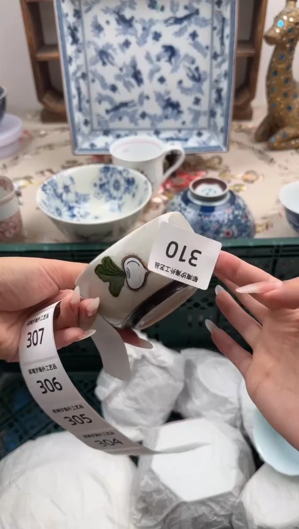 瓷片A-----------A310