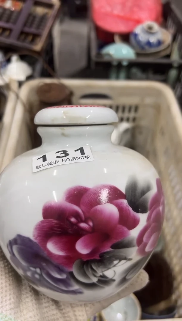 周****司高峰过后131