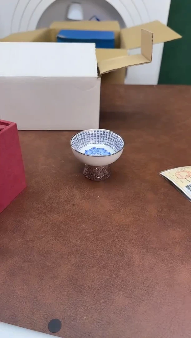 美物严选好物多多c287