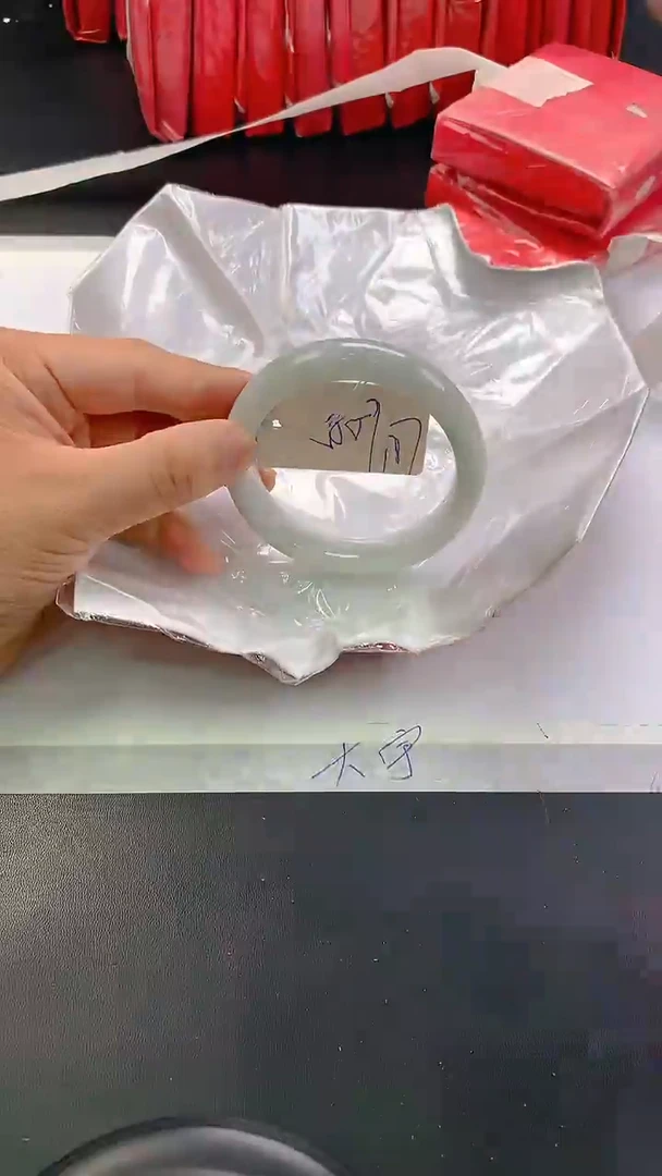 未镶嵌手镯翡翠187