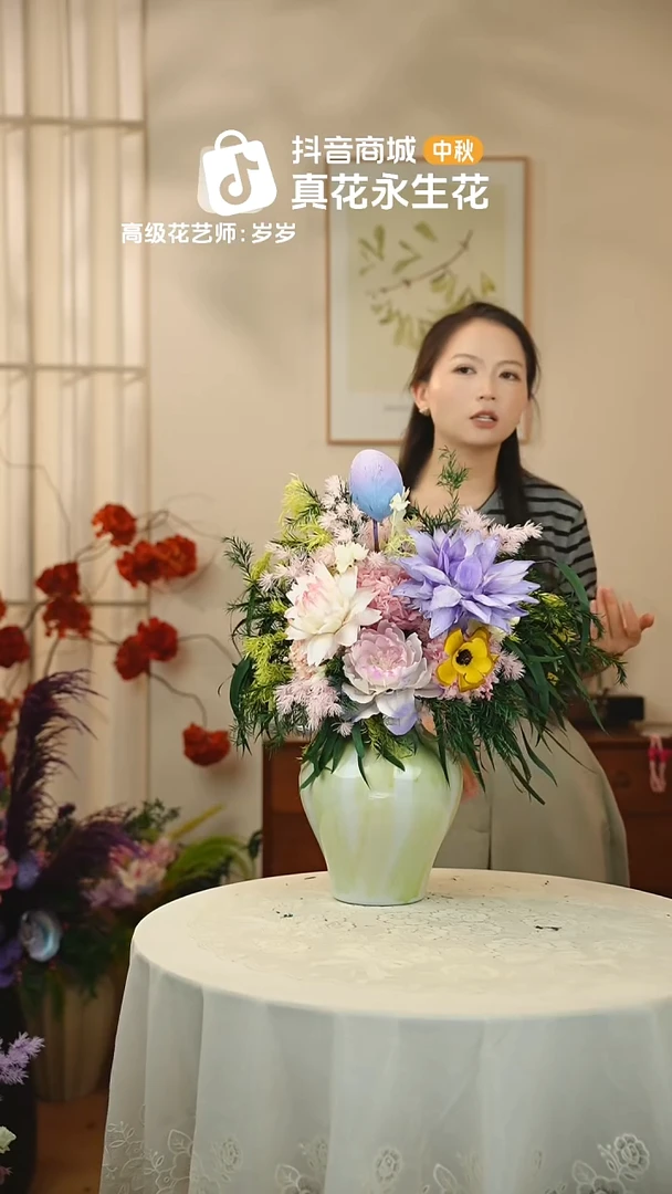 木：带花瓶+花束一套