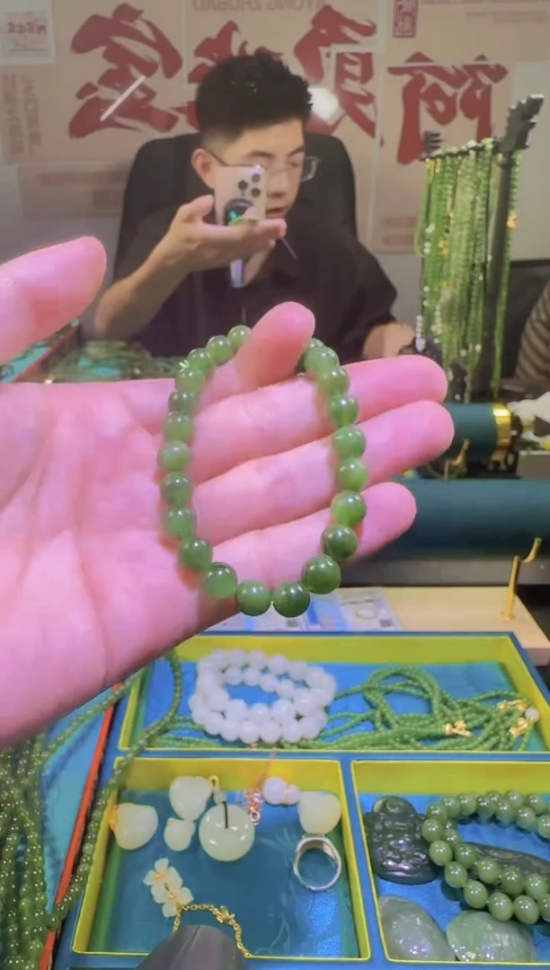 手链未镶嵌和田玉3