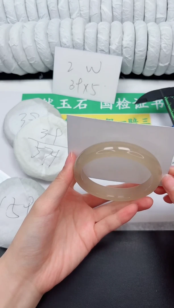 未镶嵌手镯石英质玉166-60.9XBJ