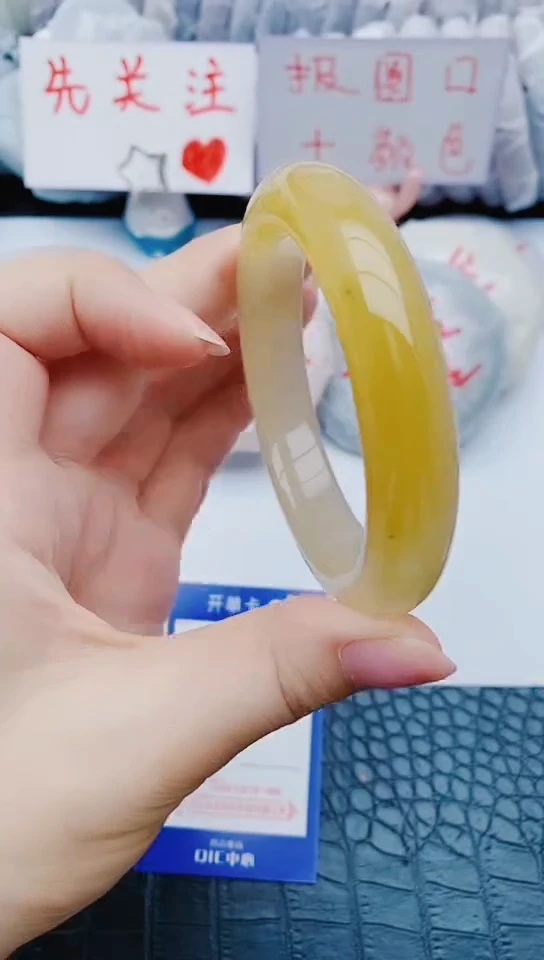 未镶嵌手镯石英质玉y216+59-60