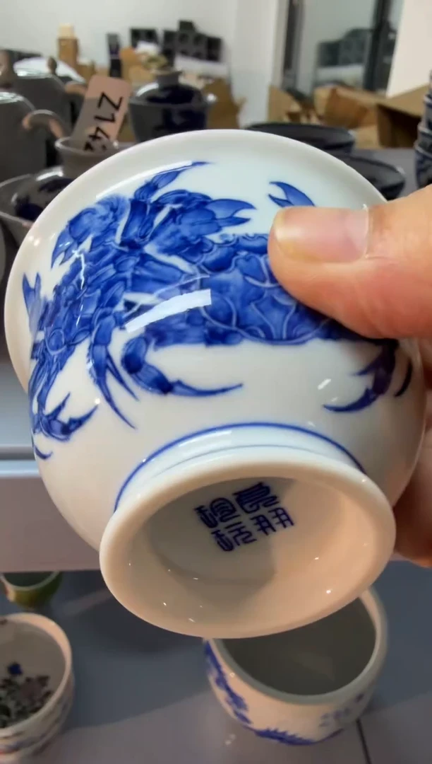 瓷片Z143家庭瓷器日用摆件