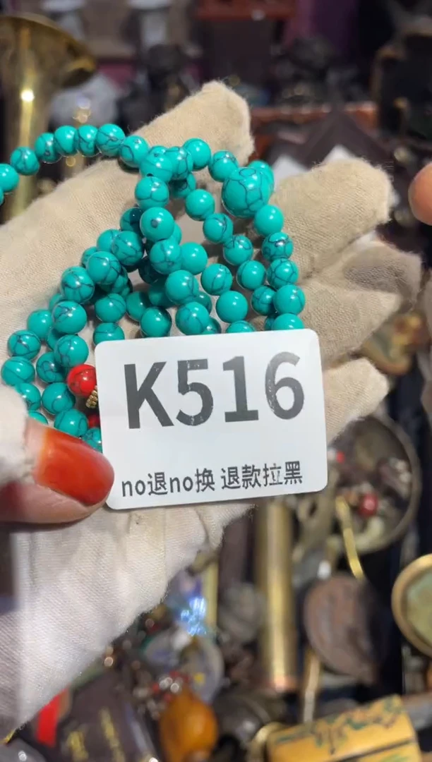 瓷片奋**猫表姐直播所见所得