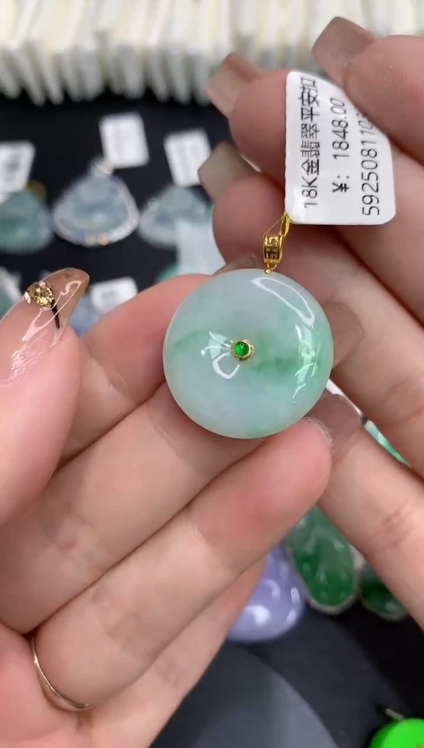 吊坠(不含链)18K金镶嵌翡翠111