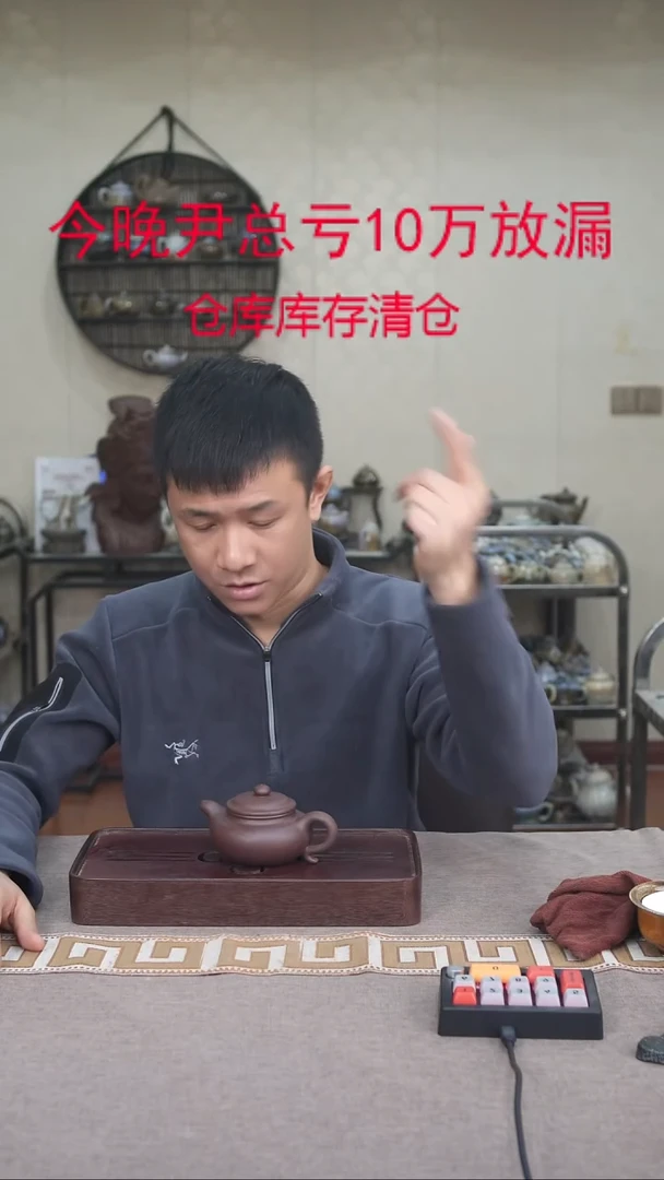 茶壶紫砂宜兴柴烧紫砂壶