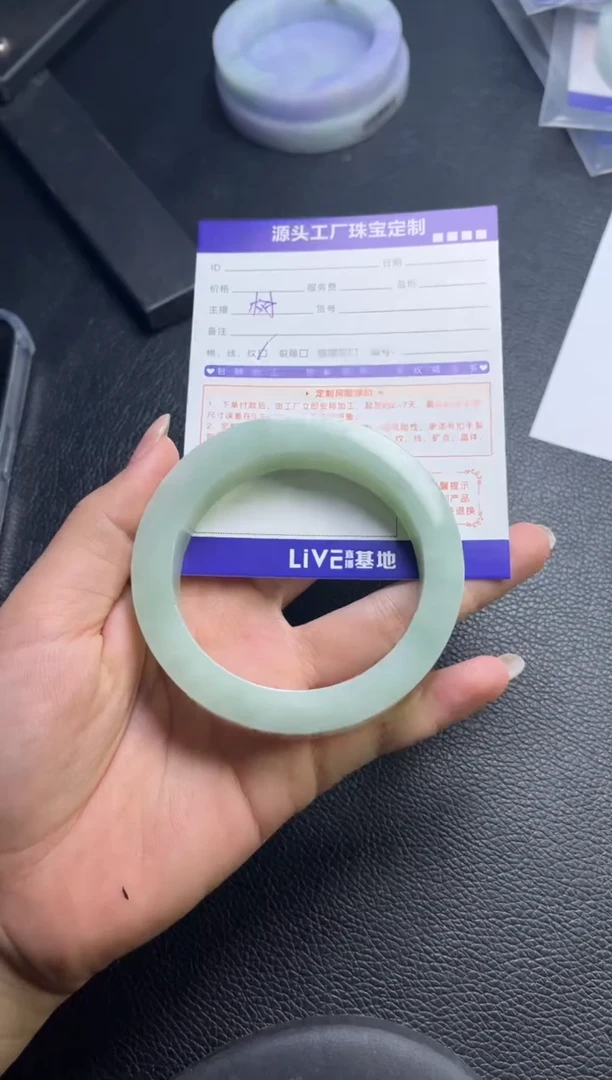 未镶嵌手镯定制翡翠一*月定制不退不换