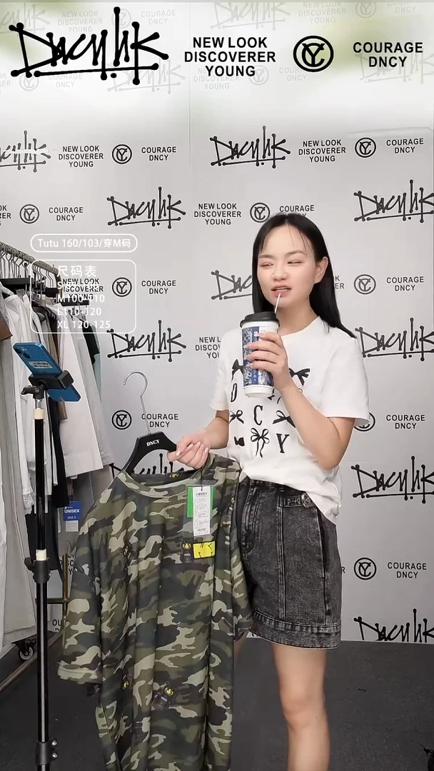 dcny绿色T恤s码三单