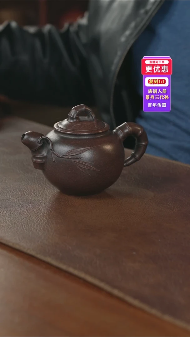 茶壶紫砂紫砂壶紫砂壶