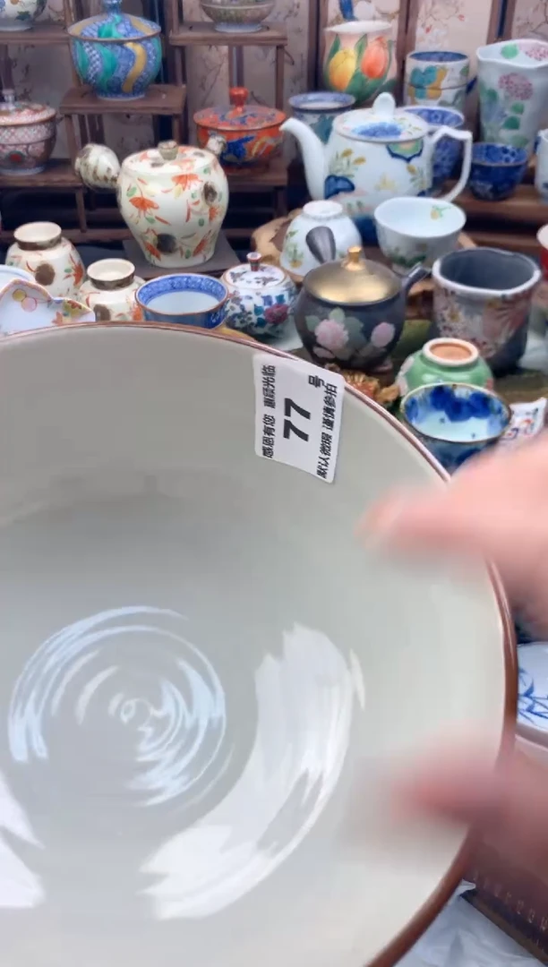 瓷片璎**?77号九姑娘工艺品瓷器