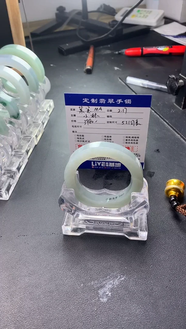 【闪购商品】定制翡翠手镯未镶嵌手镯