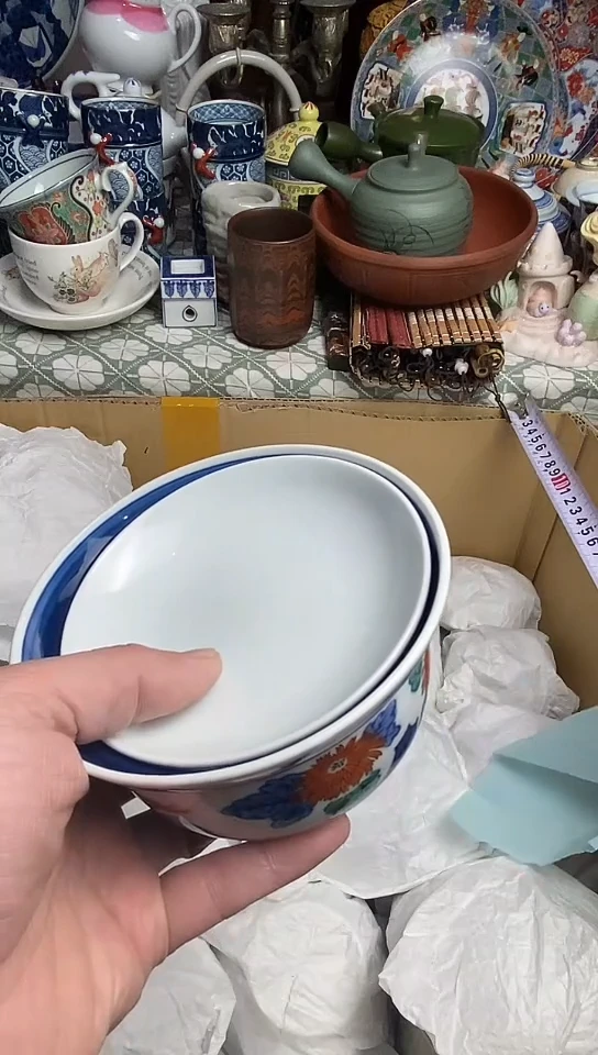 【闪购商品】666666666666 086
