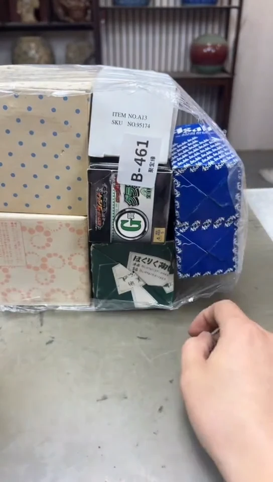 瓷片461聚宝缘海淘精选