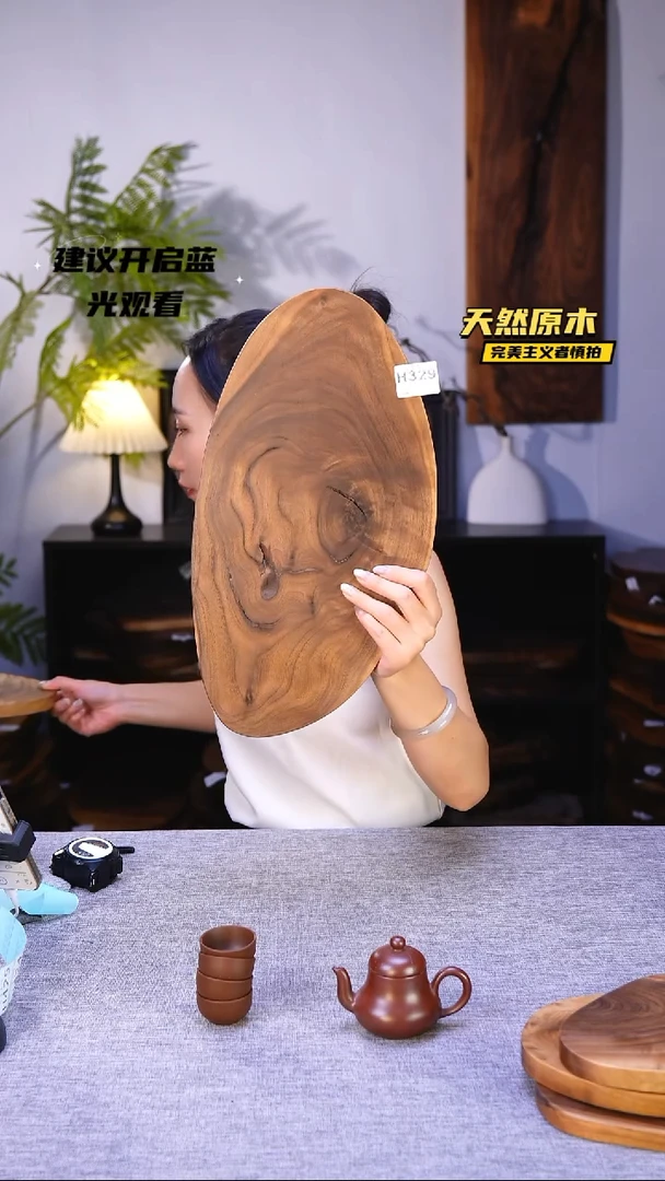 木北美黑胡桃原木.干裂疤结不属于商品质量问题完美主义者慎拍