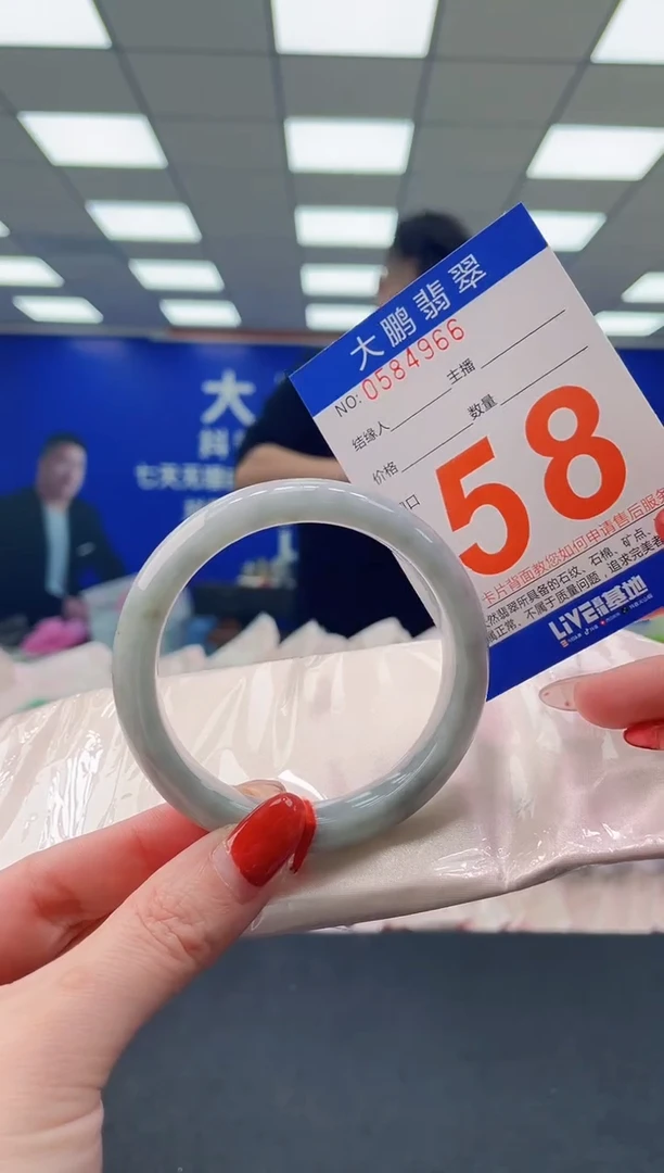 未镶嵌手镯翡翠 AAAAAAAAAA