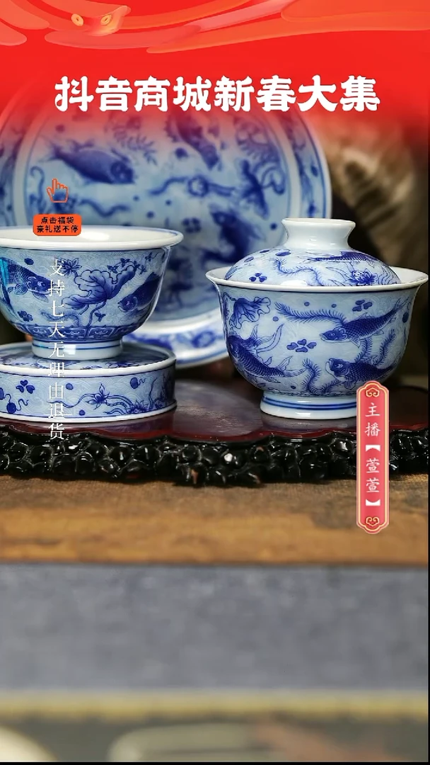 【闪购商品】其他4件套，，，，，，，，，，，，