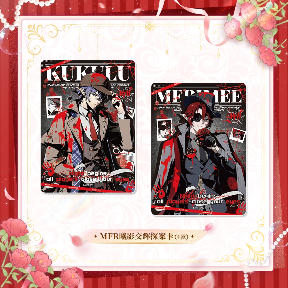【直播现货】【创侠】小花仙第三弹栖梦系列收藏卡5元包卡牌盲盒