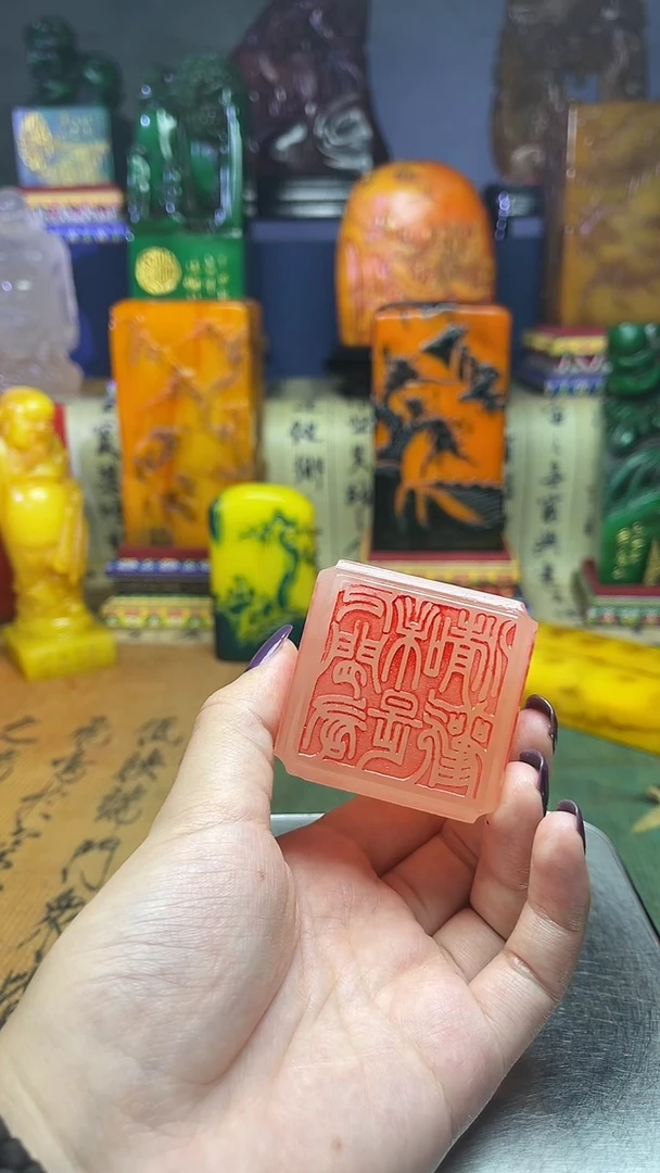 寿山石其他寿山石纂刻石料111