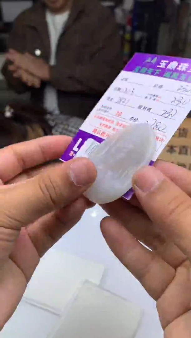 未镶嵌定制翡翠兰*草  F0514002