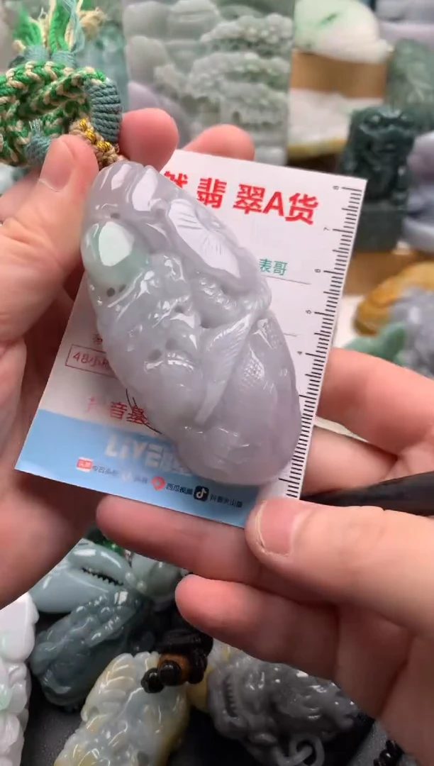 吊坠(不含链)未镶嵌翡翠1