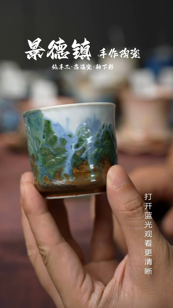 原创景德镇手工高温陶瓷088