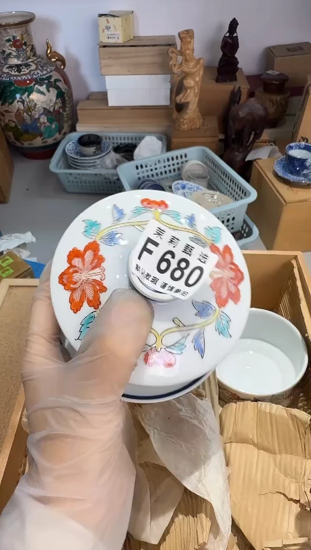 瓷片B****啊茉莉甄选一号商品680