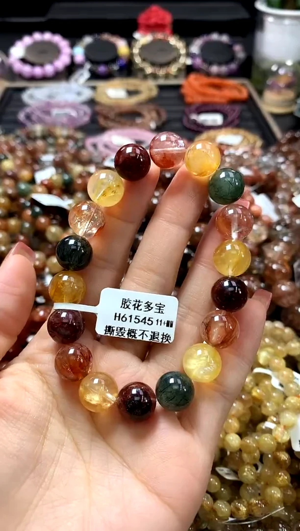 未镶嵌手链水晶11+