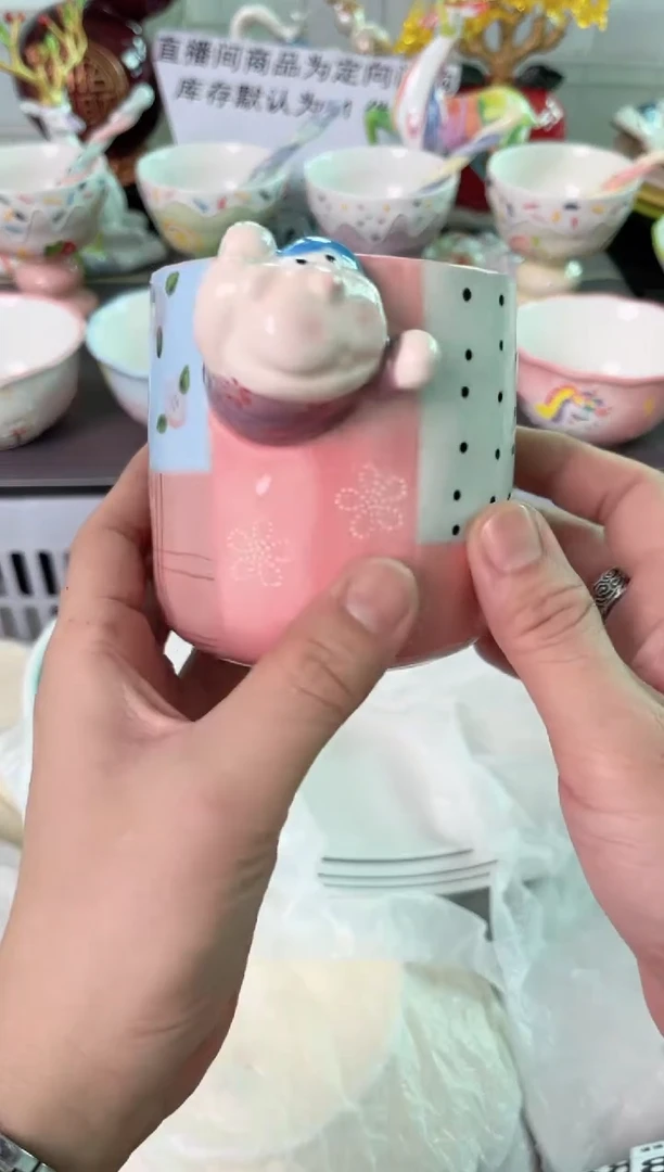 瓷片红**汤826默认微瑕谨慎参怕库存1件